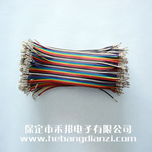 &#24320;&#20113;&#30331;&#38470;&#20837;&#21475;&#45;&#24320;&#20113;&#111;&#110;&#108;&#105;&#110;&#101;&#40;&#20013;&#22269;&#41;