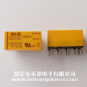 &#24320;&#20113;&#30331;&#38470;&#20837;&#21475;&#45;&#24320;&#20113;&#111;&#110;&#108;&#105;&#110;&#101;&#40;&#20013;&#22269;&#41;