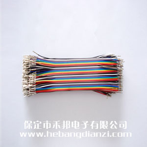 &#24320;&#20113;&#30331;&#38470;&#20837;&#21475;&#45;&#24320;&#20113;&#111;&#110;&#108;&#105;&#110;&#101;&#40;&#20013;&#22269;&#41;