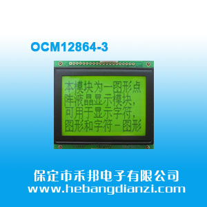 &#24320;&#20113;&#30331;&#38470;&#20837;&#21475;&#45;&#24320;&#20113;&#111;&#110;&#108;&#105;&#110;&#101;&#40;&#20013;&#22269;&#41;