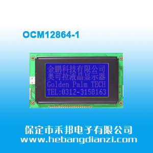 &#24320;&#20113;&#30331;&#38470;&#20837;&#21475;&#45;&#24320;&#20113;&#111;&#110;&#108;&#105;&#110;&#101;&#40;&#20013;&#22269;&#41;