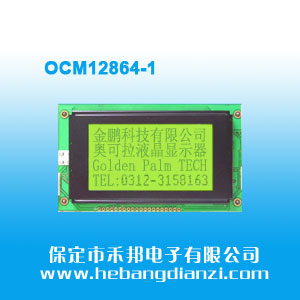 &#24320;&#20113;&#30331;&#38470;&#20837;&#21475;&#45;&#24320;&#20113;&#111;&#110;&#108;&#105;&#110;&#101;&#40;&#20013;&#22269;&#41;
