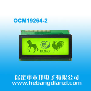 &#24320;&#20113;&#30331;&#38470;&#20837;&#21475;&#45;&#24320;&#20113;&#111;&#110;&#108;&#105;&#110;&#101;&#40;&#20013;&#22269;&#41;