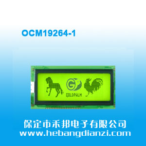 &#24320;&#20113;&#30331;&#38470;&#20837;&#21475;&#45;&#24320;&#20113;&#111;&#110;&#108;&#105;&#110;&#101;&#40;&#20013;&#22269;&#41;