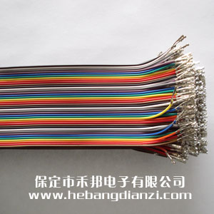 &#24320;&#20113;&#30331;&#38470;&#20837;&#21475;&#45;&#24320;&#20113;&#111;&#110;&#108;&#105;&#110;&#101;&#40;&#20013;&#22269;&#41;