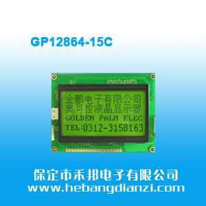 &#24320;&#20113;&#30331;&#38470;&#20837;&#21475;&#45;&#24320;&#20113;&#111;&#110;&#108;&#105;&#110;&#101;&#40;&#20013;&#22269;&#41;