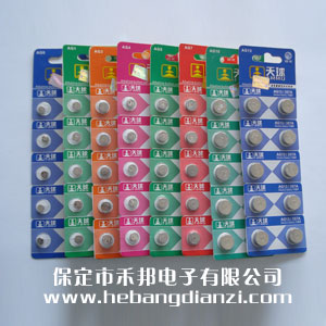 &#24320;&#20113;&#30331;&#38470;&#20837;&#21475;&#45;&#24320;&#20113;&#111;&#110;&#108;&#105;&#110;&#101;&#40;&#20013;&#22269;&#41;