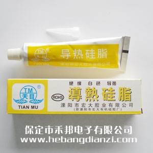 &#24320;&#20113;&#30331;&#38470;&#20837;&#21475;&#45;&#24320;&#20113;&#111;&#110;&#108;&#105;&#110;&#101;&#40;&#20013;&#22269;&#41;