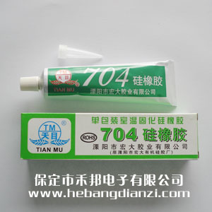 &#24320;&#20113;&#30331;&#38470;&#20837;&#21475;&#45;&#24320;&#20113;&#111;&#110;&#108;&#105;&#110;&#101;&#40;&#20013;&#22269;&#41;