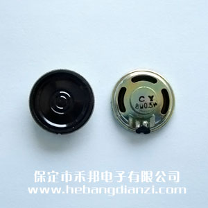 &#24320;&#20113;&#30331;&#38470;&#20837;&#21475;&#45;&#24320;&#20113;&#111;&#110;&#108;&#105;&#110;&#101;&#40;&#20013;&#22269;&#41;