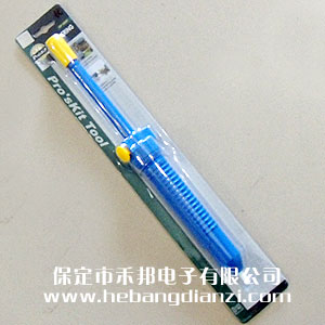 &#24320;&#20113;&#30331;&#38470;&#20837;&#21475;&#45;&#24320;&#20113;&#111;&#110;&#108;&#105;&#110;&#101;&#40;&#20013;&#22269;&#41;