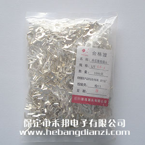 &#24320;&#20113;&#30331;&#38470;&#20837;&#21475;&#45;&#24320;&#20113;&#111;&#110;&#108;&#105;&#110;&#101;&#40;&#20013;&#22269;&#41;