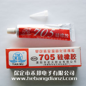 &#24320;&#20113;&#30331;&#38470;&#20837;&#21475;&#45;&#24320;&#20113;&#111;&#110;&#108;&#105;&#110;&#101;&#40;&#20013;&#22269;&#41;