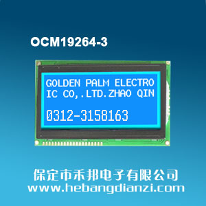 &#24320;&#20113;&#30331;&#38470;&#20837;&#21475;&#45;&#24320;&#20113;&#111;&#110;&#108;&#105;&#110;&#101;&#40;&#20013;&#22269;&#41;