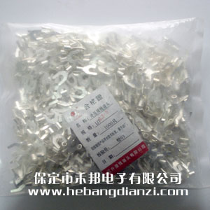 &#24320;&#20113;&#30331;&#38470;&#20837;&#21475;&#45;&#24320;&#20113;&#111;&#110;&#108;&#105;&#110;&#101;&#40;&#20013;&#22269;&#41;