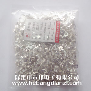 &#24320;&#20113;&#30331;&#38470;&#20837;&#21475;&#45;&#24320;&#20113;&#111;&#110;&#108;&#105;&#110;&#101;&#40;&#20013;&#22269;&#41;