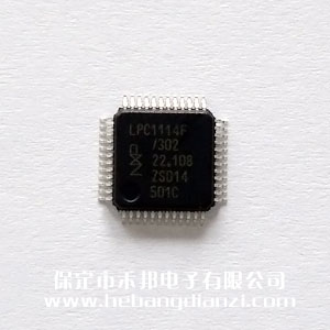 &#24320;&#20113;&#30331;&#38470;&#20837;&#21475;&#45;&#24320;&#20113;&#111;&#110;&#108;&#105;&#110;&#101;&#40;&#20013;&#22269;&#41;