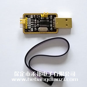 &#24320;&#20113;&#30331;&#38470;&#20837;&#21475;&#45;&#24320;&#20113;&#111;&#110;&#108;&#105;&#110;&#101;&#40;&#20013;&#22269;&#41;