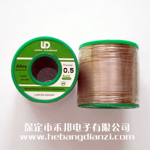 &#24320;&#20113;&#30331;&#38470;&#20837;&#21475;&#45;&#24320;&#20113;&#111;&#110;&#108;&#105;&#110;&#101;&#40;&#20013;&#22269;&#41;
