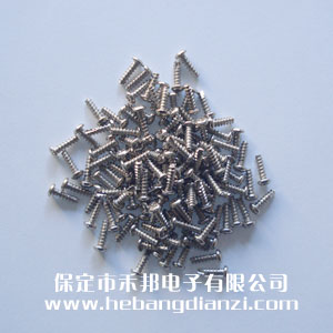 &#24320;&#20113;&#30331;&#38470;&#20837;&#21475;&#45;&#24320;&#20113;&#111;&#110;&#108;&#105;&#110;&#101;&#40;&#20013;&#22269;&#41;