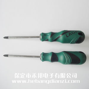 &#24320;&#20113;&#30331;&#38470;&#20837;&#21475;&#45;&#24320;&#20113;&#111;&#110;&#108;&#105;&#110;&#101;&#40;&#20013;&#22269;&#41;