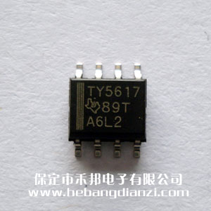 &#24320;&#20113;&#30331;&#38470;&#20837;&#21475;&#45;&#24320;&#20113;&#111;&#110;&#108;&#105;&#110;&#101;&#40;&#20013;&#22269;&#41;