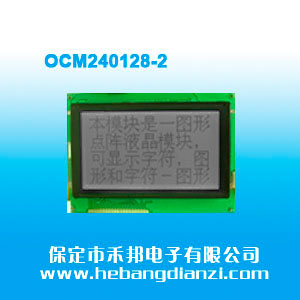 &#24320;&#20113;&#30331;&#38470;&#20837;&#21475;&#45;&#24320;&#20113;&#111;&#110;&#108;&#105;&#110;&#101;&#40;&#20013;&#22269;&#41;