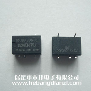 &#24320;&#20113;&#30331;&#38470;&#20837;&#21475;&#45;&#24320;&#20113;&#111;&#110;&#108;&#105;&#110;&#101;&#40;&#20013;&#22269;&#41;