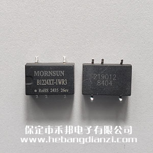 &#24320;&#20113;&#30331;&#38470;&#20837;&#21475;&#45;&#24320;&#20113;&#111;&#110;&#108;&#105;&#110;&#101;&#40;&#20013;&#22269;&#41;