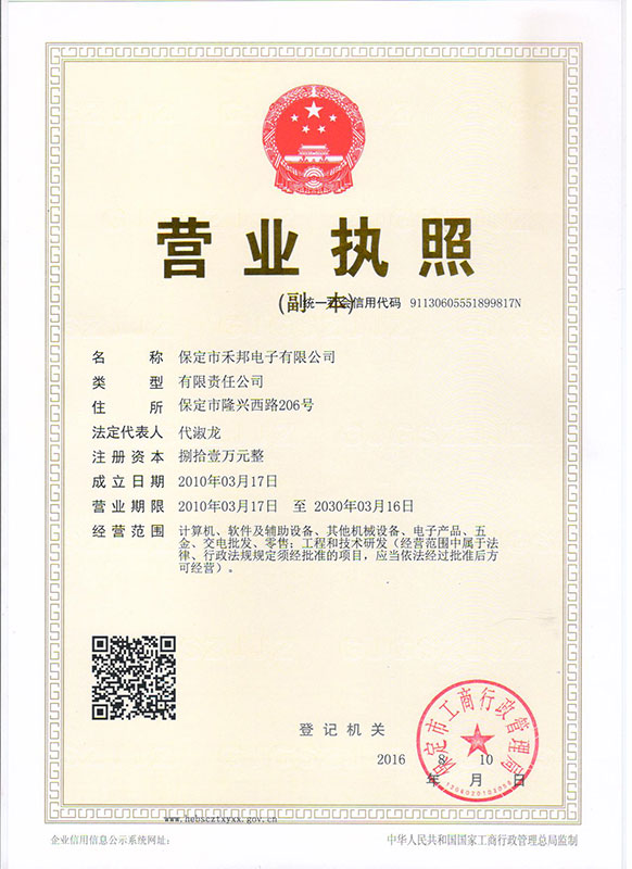 &#24320;&#20113;&#30331;&#38470;&#20837;&#21475;&#45;&#24320;&#20113;&#111;&#110;&#108;&#105;&#110;&#101;&#40;&#20013;&#22269;&#41;