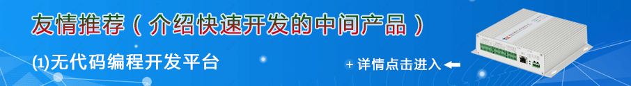 &#24320;&#20113;&#30331;&#38470;&#20837;&#21475;&#45;&#24320;&#20113;&#111;&#110;&#108;&#105;&#110;&#101;&#40;&#20013;&#22269;&#41;